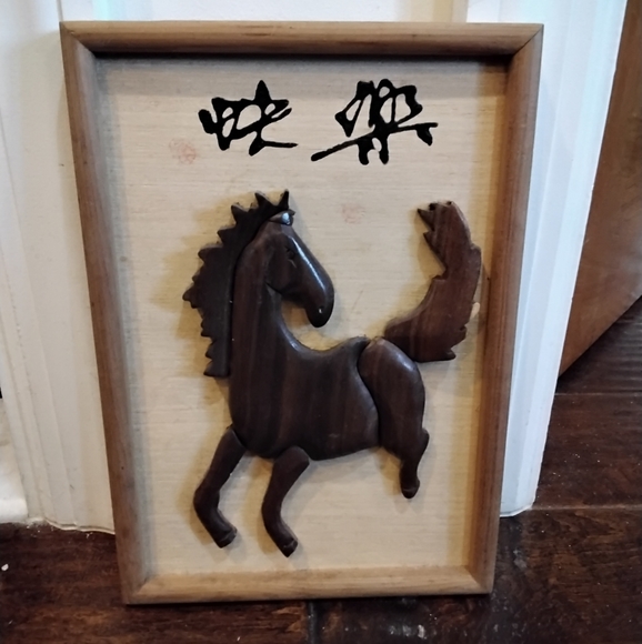 Vintage Horse Wall Decor - Picture 2 of 3